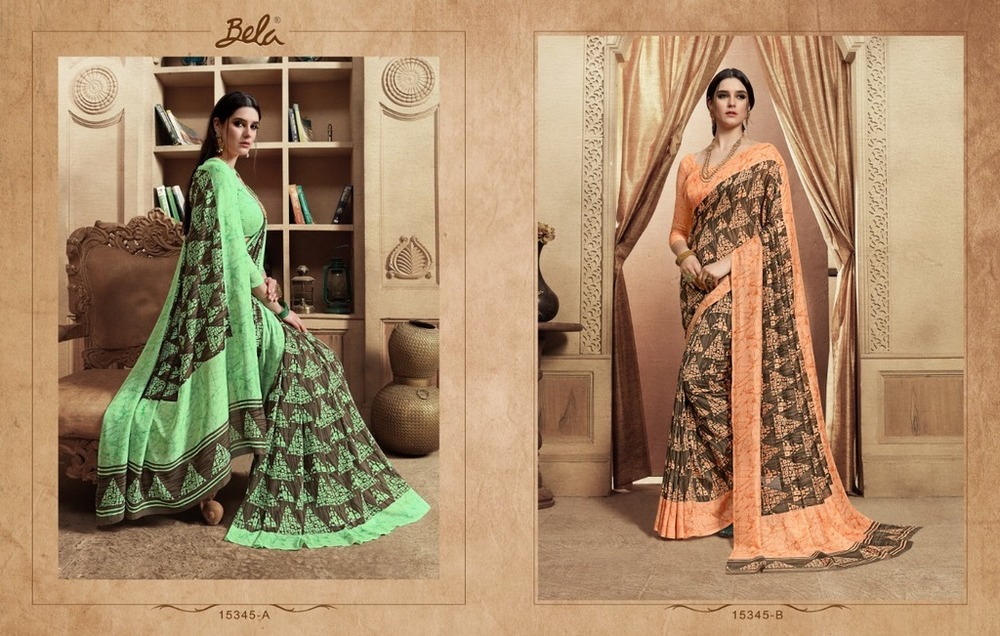New Stylish Sarees