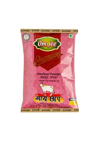 Coriander Powder - Fine Ground Coriander, Purity in Every Grain | Store in Cool and Dry Place