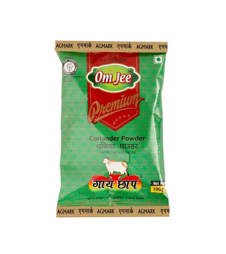 Coriander Powder - Fine Ground Spice | Cool and Dry Storage Recommended, Aromatic Flavor Enhancer