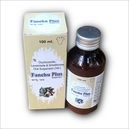 Oxyclozanide & Levamisole + Simethicone Veterinary Liquid 100 ML