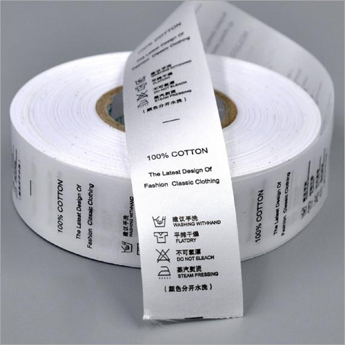 Custom Satin Fabric Labels