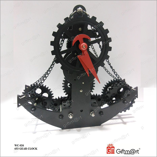 Wall Gear Clock
