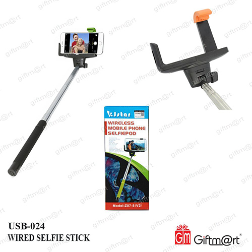 Wired Selfie Stick By GIFTMART