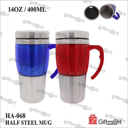 Half Steel Mug