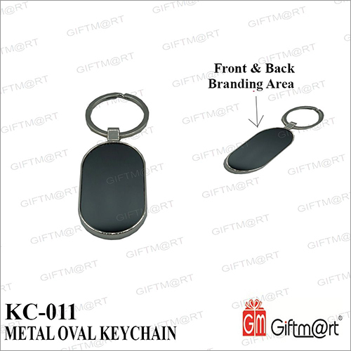 Car Metal Oval Keychain