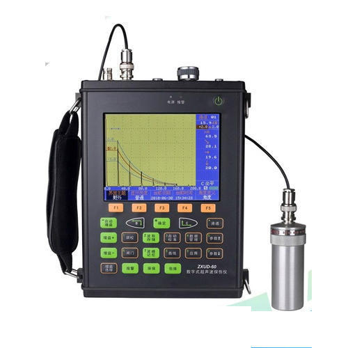 Industrial Ultrasound Analysis Services