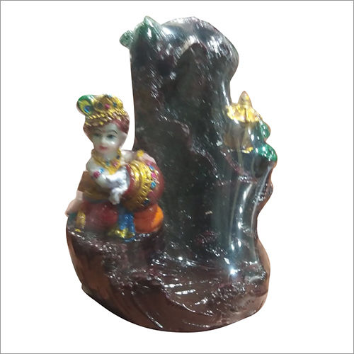 Gopala Smoke Fountain