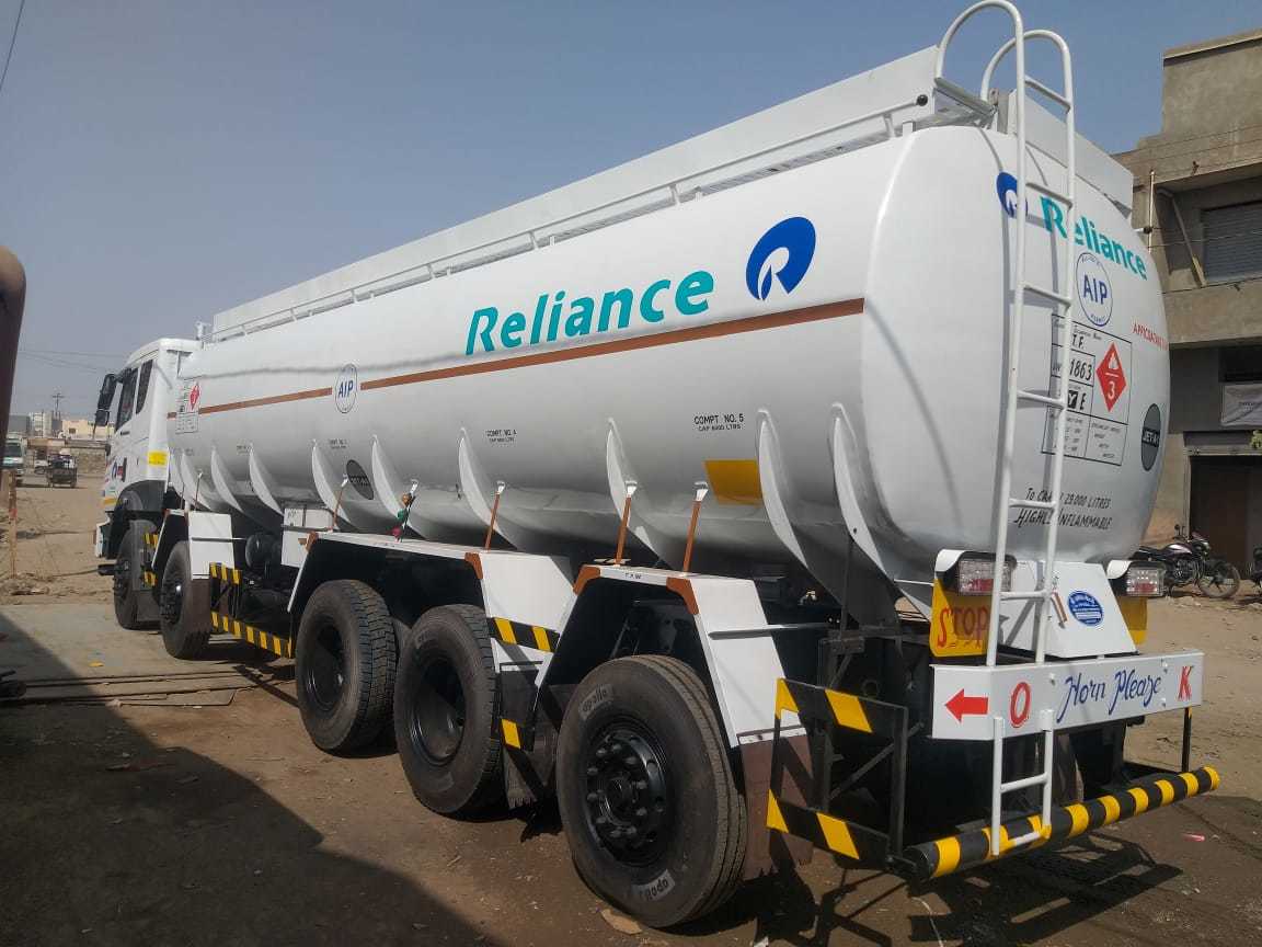 Reliance Tanker