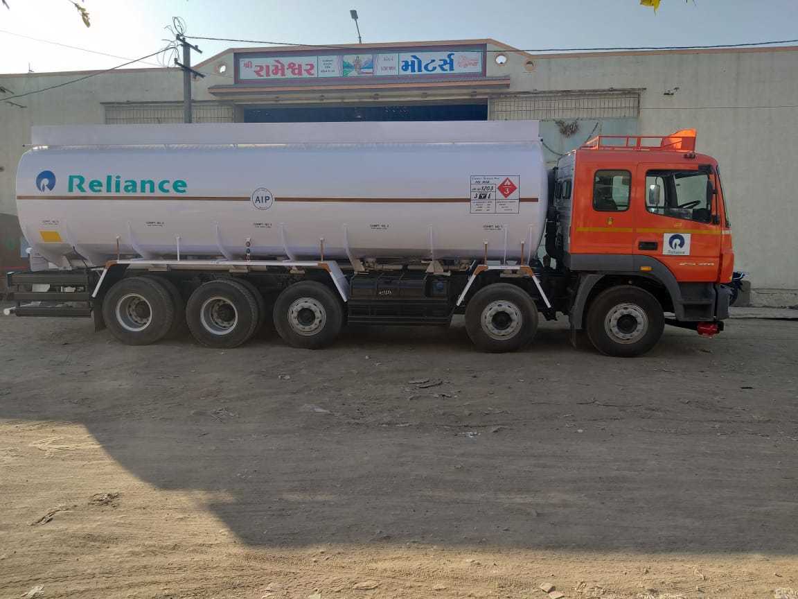 Reliance Petroleum Tanker