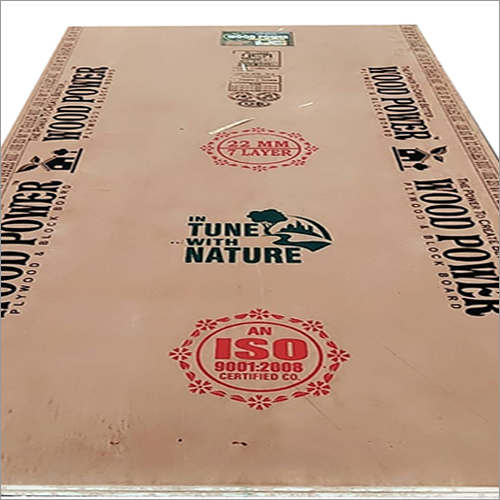 Marine Grade Plywood Sheet