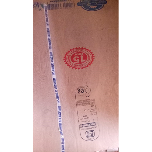 Rexnord Plywood Sheet - 4ft x 8ft, Brown, 8mm Thickness | Durable, Termite Resistant, Cost Effective, Eye Appealing Finish, Strong, Hard