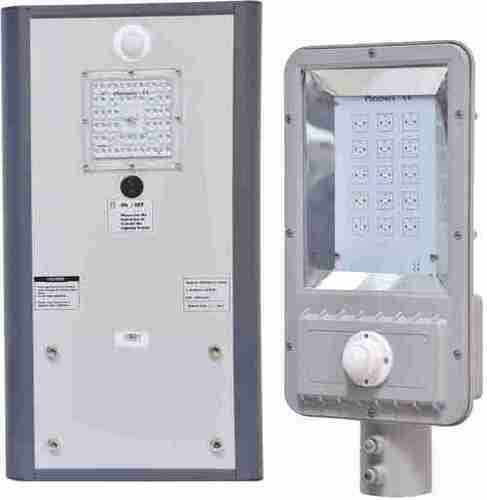 12W Two-in-One Solar LED Street Light
