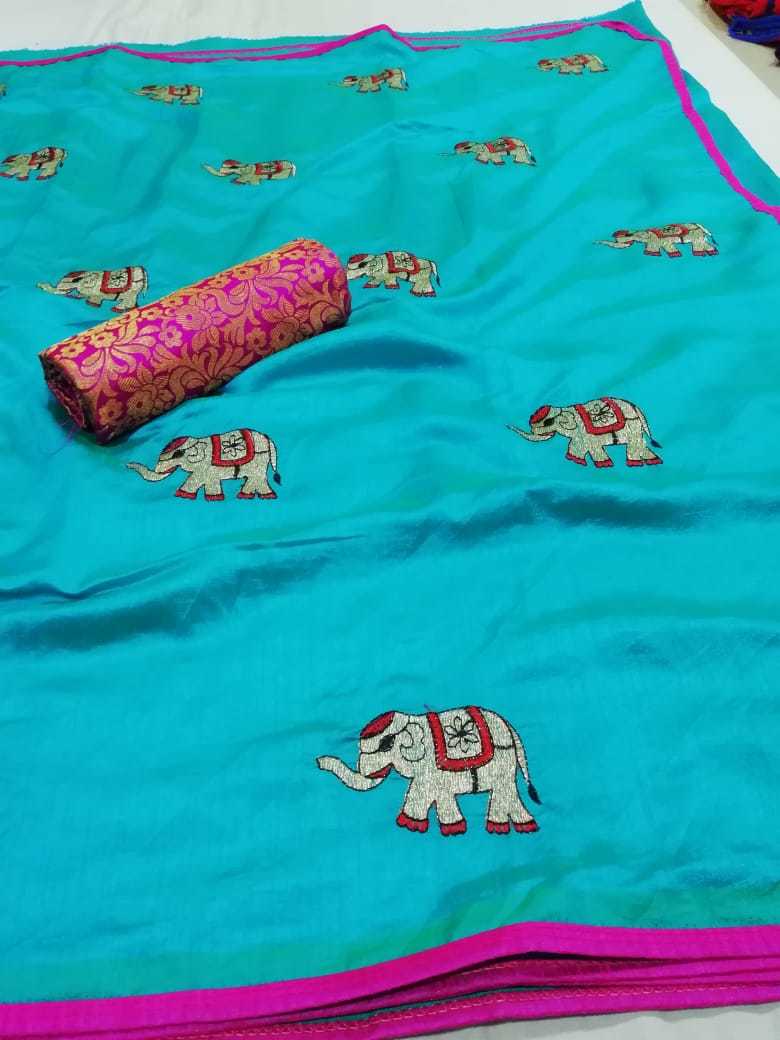 new Elephanta silk saree