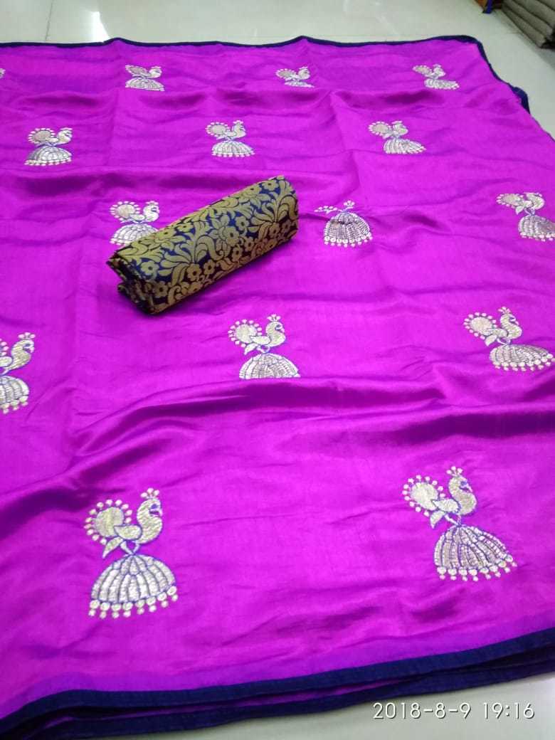New mayura silk sarees