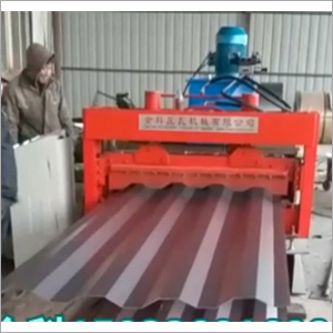 Container Plate Forming Machine