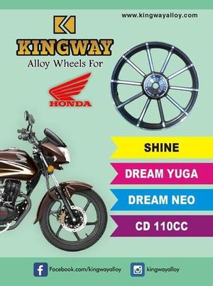 honda shine alloy wheel price