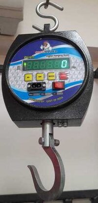 DIGITAL DOUBLE DISPLAY HANGING SCALE- 150kg
