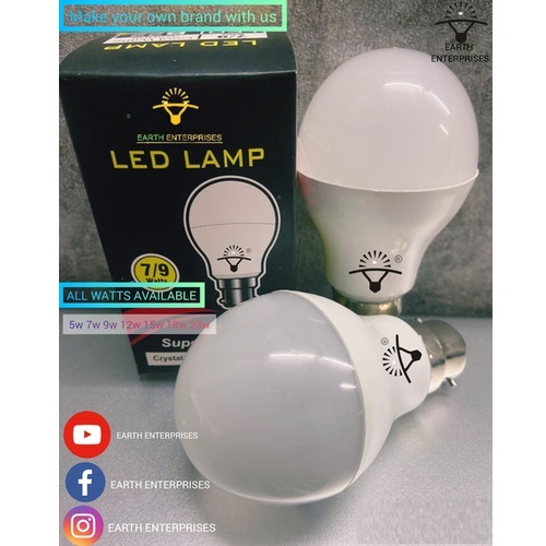 7W Led Bulb - Application: Home