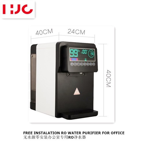Free Installed RO water Purifier for Office 5-20 persons
