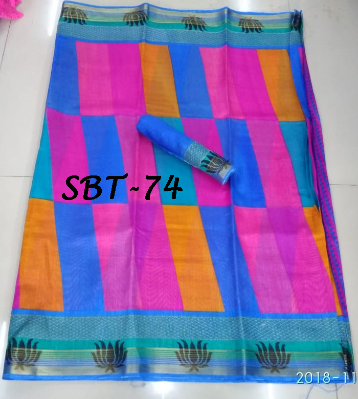 New silk Printed saree