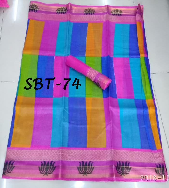New silk Printed saree
