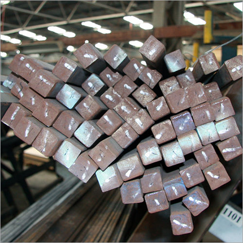 Mild Steel Plain Square Bar