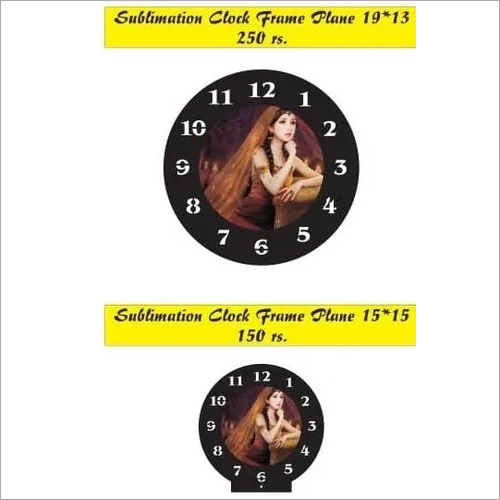 Black Sublimation Clock