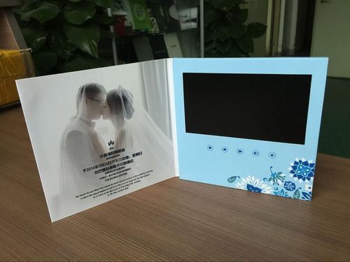 Wedding Video Brochure Wedding Video Brochure