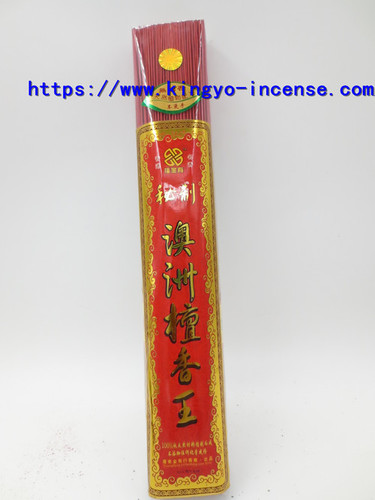 Australian sandalwood king incense stick