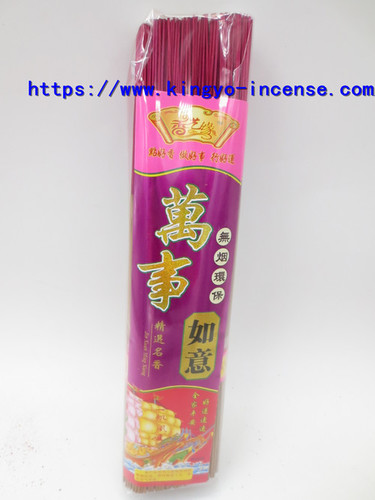Smokeless And Environmentally Friendly Incense Stick