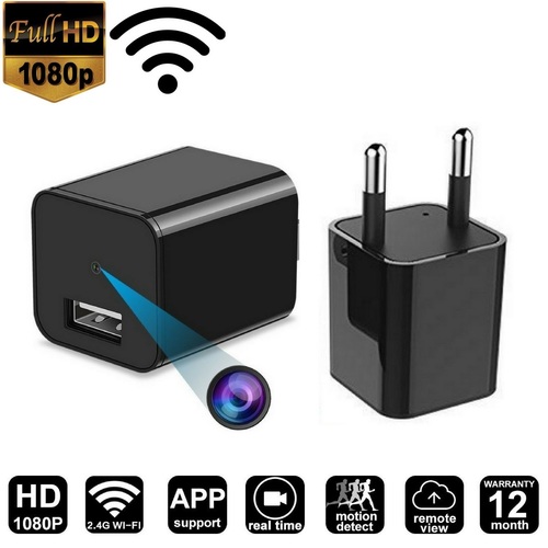 Wifi Spy Hidden Wall Charger Camera Application: Indoor