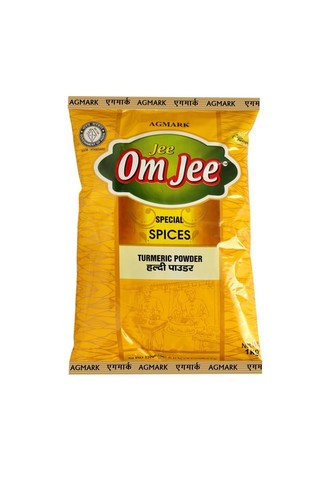 Yellow Special Spices Turmeric Powder