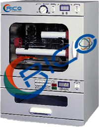 Hybridization Incubator