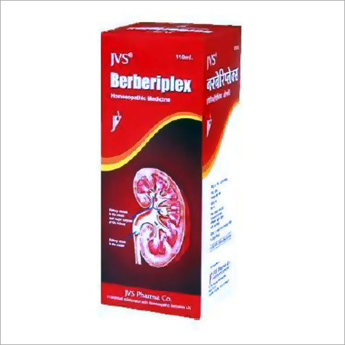 Kidney Stone Medicine