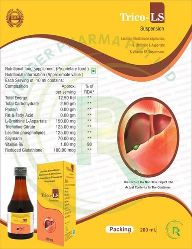 LOLA LECITHIN TRICOLINE SILYMARIN SYRUP