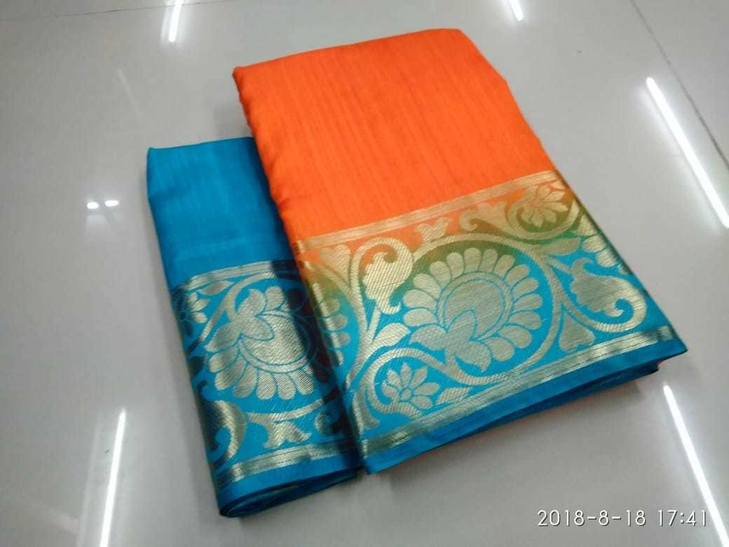 KANJIVARAM SAREES FOR WOMEN'S