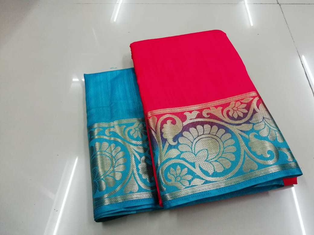 KANJIVARAM SAREES FOR WOMEN'S