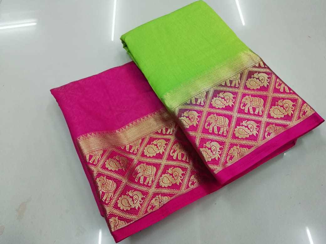KANJIVARAM WOMEN'S SAREES