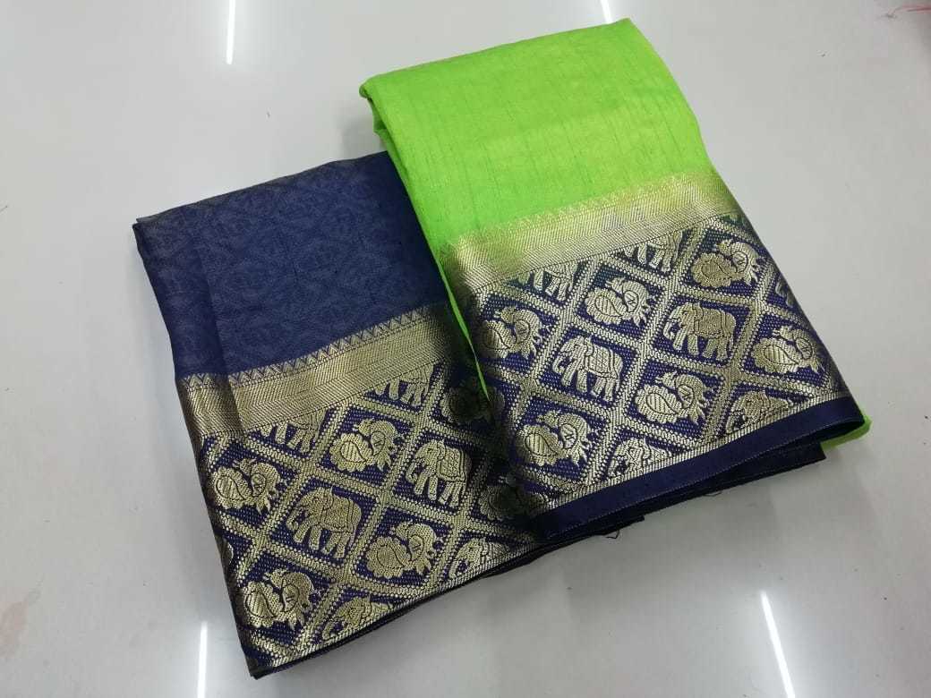 KANJIVARAM WOMEN'S SAREES