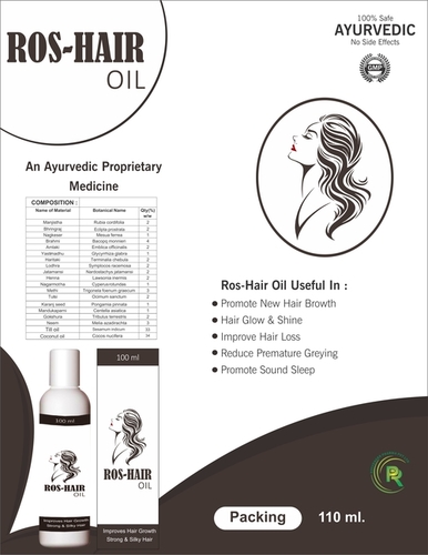 Herbal Hair Oil - Recommended For: All Age