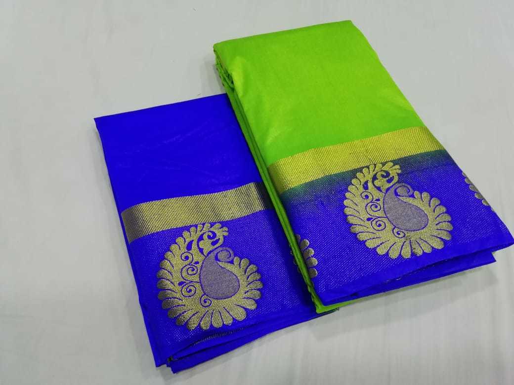 KANJIVARAM SAREES