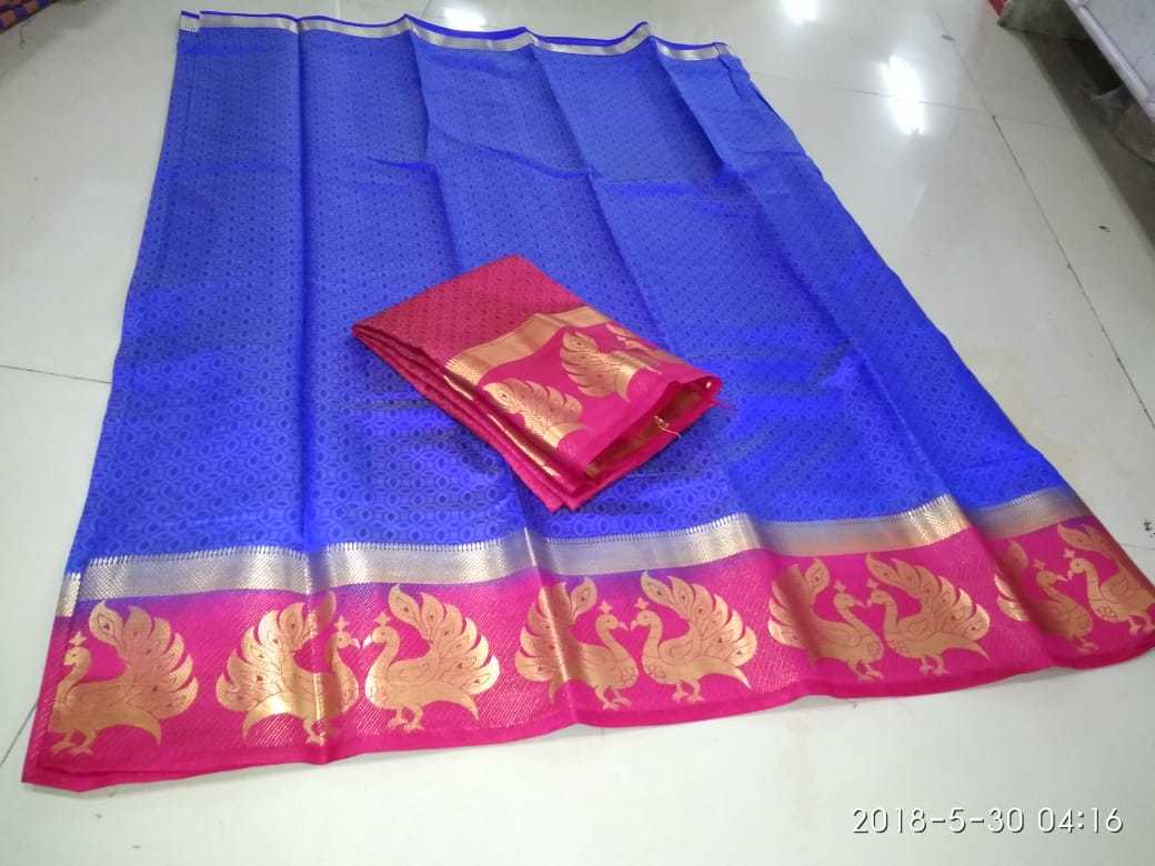 Kanjivaram Silk Sarees