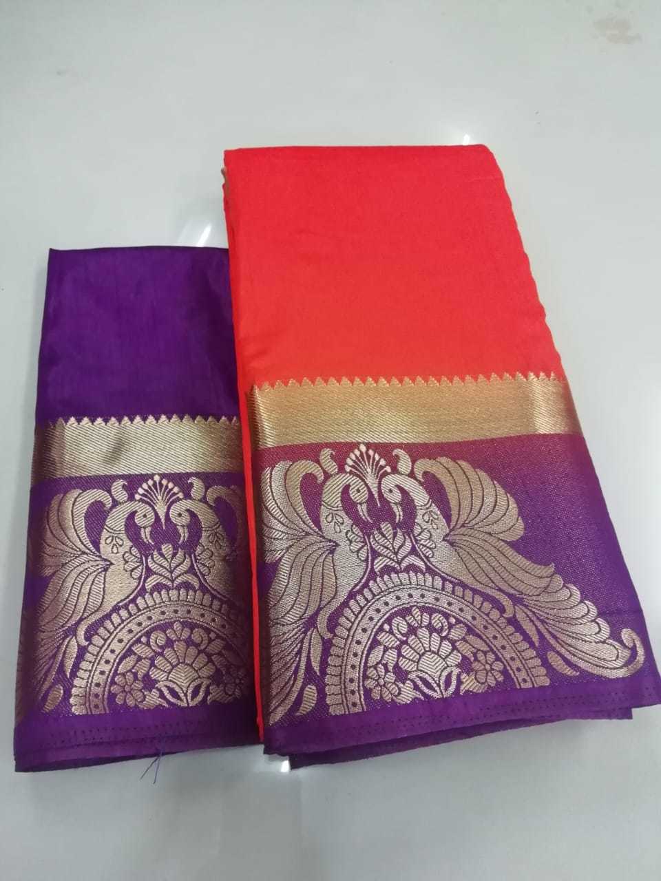 Women's Silk Kanjivaram Sarees