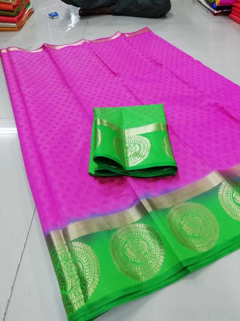 Women's  Fancy Kanjivaram Sarees
