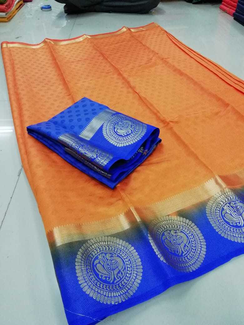 Women's  Fancy Kanjivaram Sarees