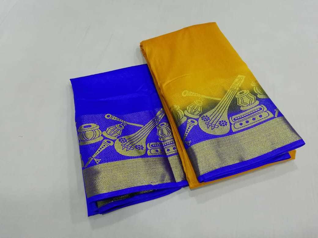 Jacqurd Silk Sarees