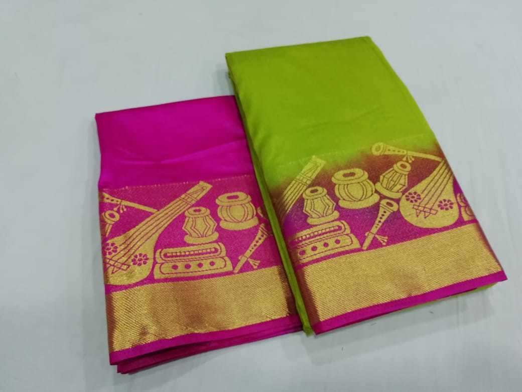 Jacqurd Silk Sarees
