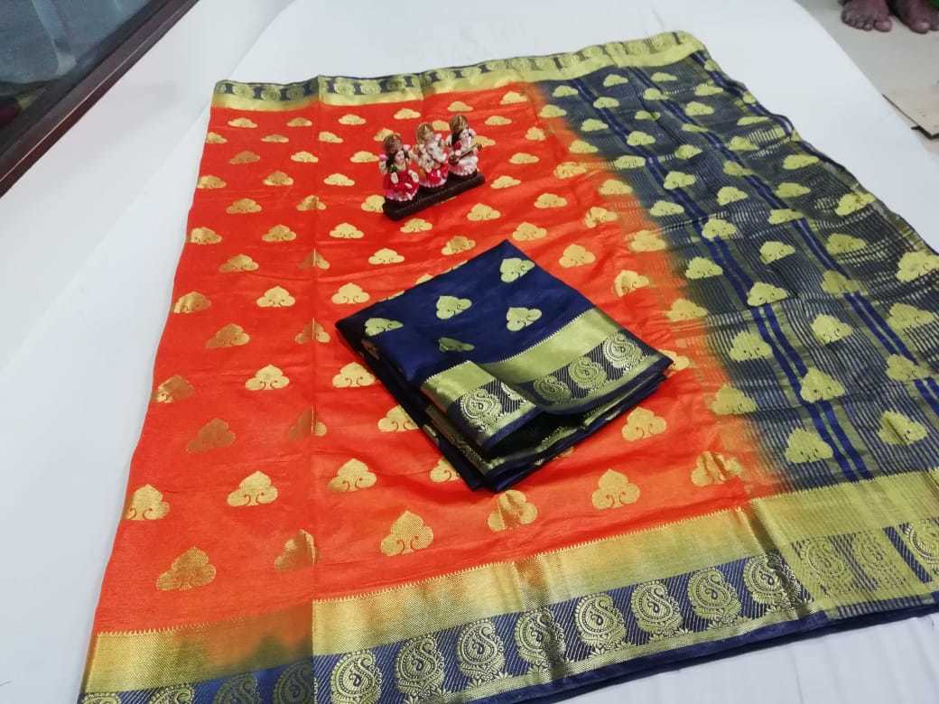 New Butta Kanjivaram Saree