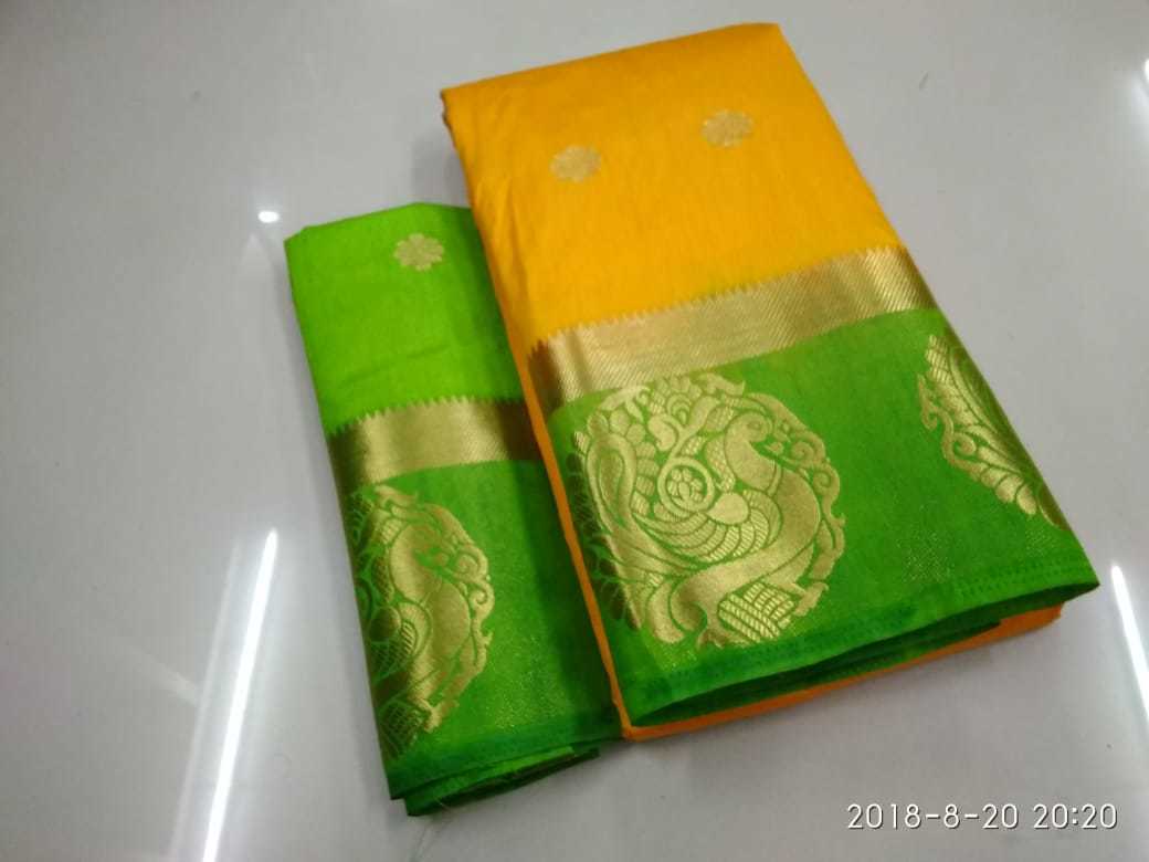 Kanjivaram Jacquard Silk Saree
