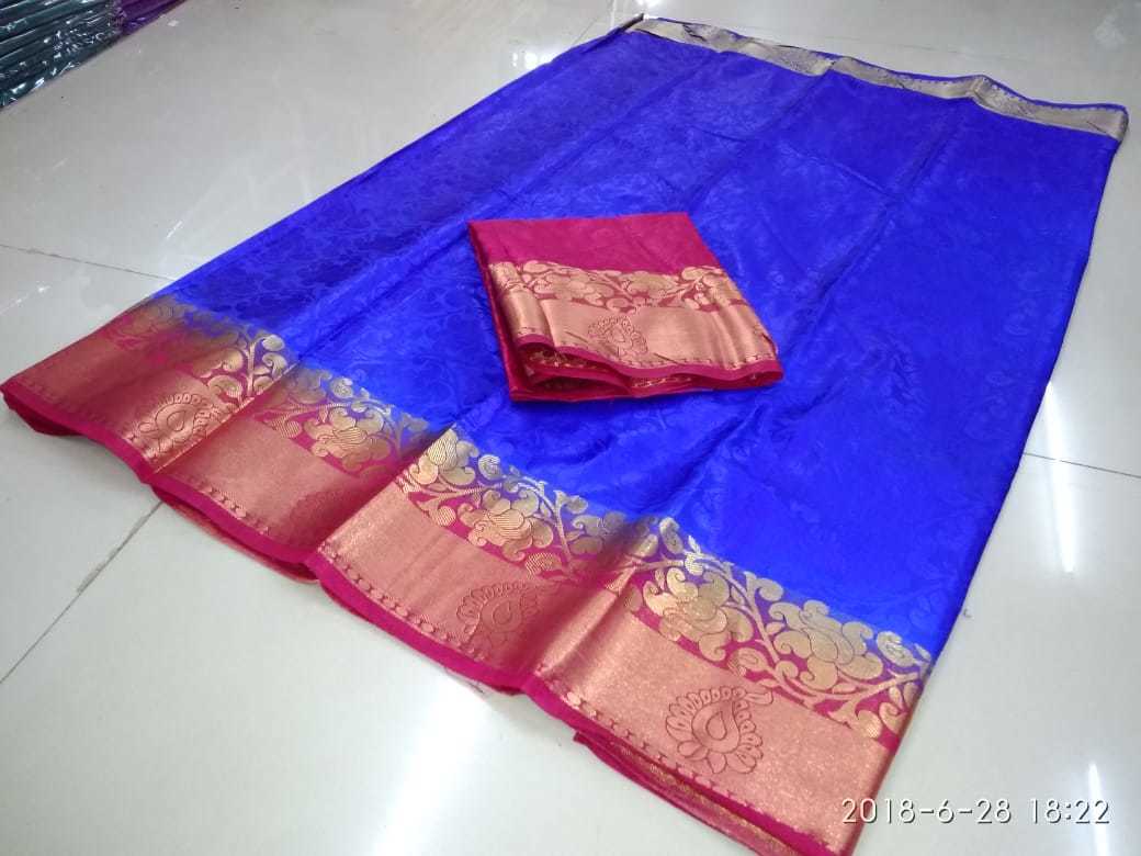 Women's Kanjivaram Butta Saree